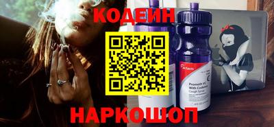 кокс Ногинск