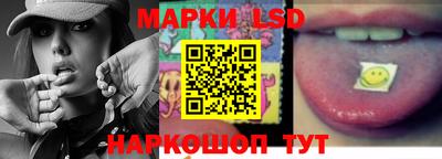 кокс Ногинск