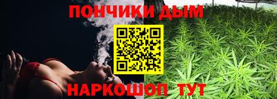 гашиш Ноябрьск