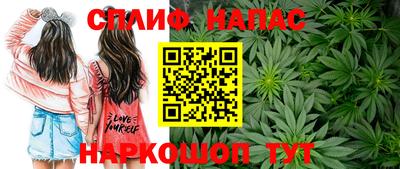 гашиш Ноябрьск