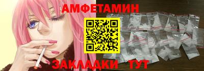 гашиш Ноябрьск
