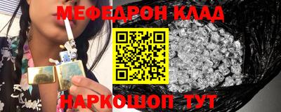 ГАЛЛЮЦИНОГЕННЫЕ ГРИБЫ Норильск