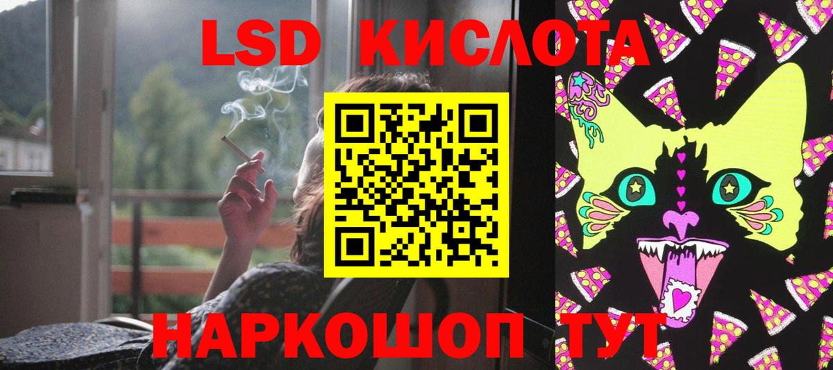 Гашиш Миллерово